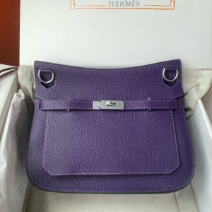 에르메스 집시에르 남녀공용가방