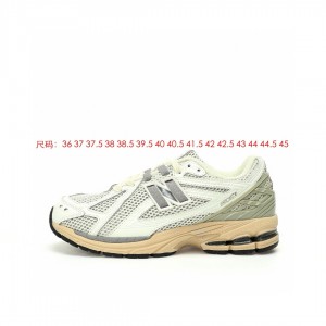 뉴발란스 1906 남녀공용 신발 운동화 스니커즈