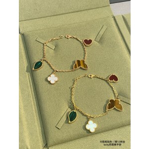 반클리프앤아펠 팔찌