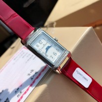 예거 르쿨트르  여자 미러급 시계