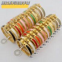 에르메스 팔찌 36컬러