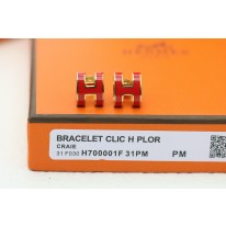 에르메스 귀걸이