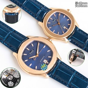 피아제 TW공장 미러급 남여커플시계