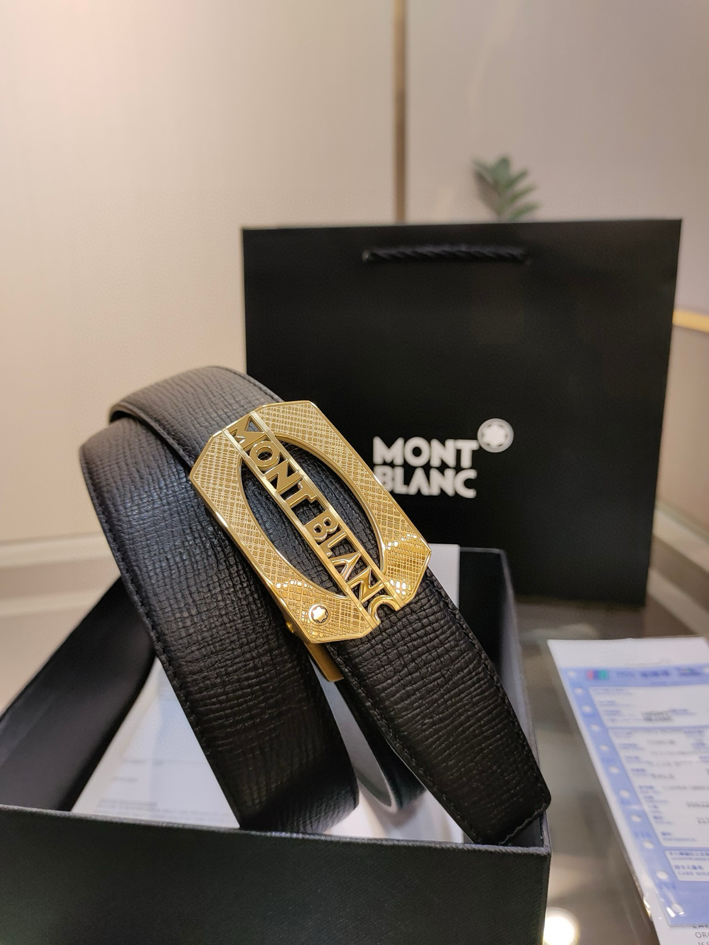 몽블랑 남자 벨트
