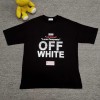 오프화이트 남녀공용 반팔티