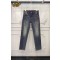 필립플레인 남자 청바지