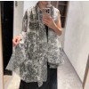 디올 스카프