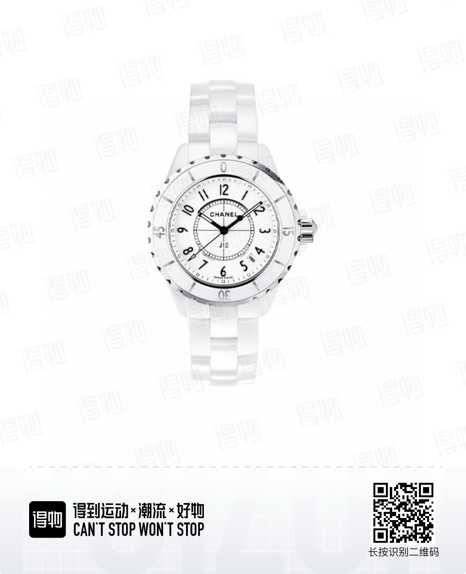 샤넬 A급 여자 시계